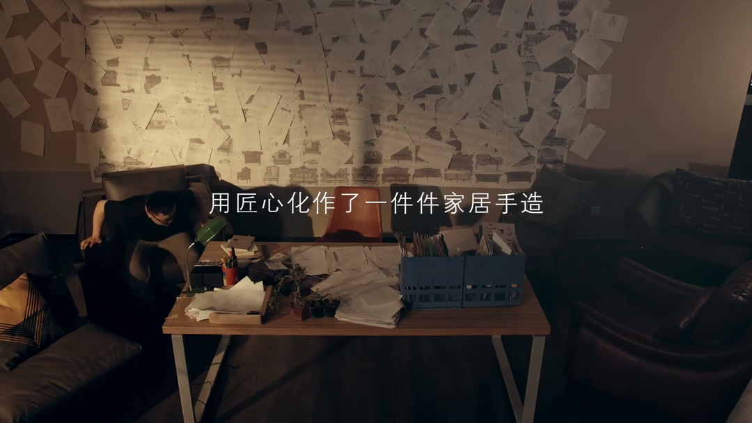 北京宣传片视频制作公司255.jpg