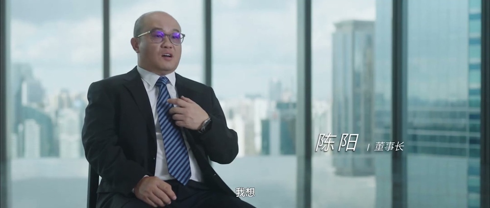 玄元投资7周年企业采访宣传片