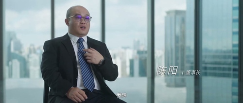 玄元投资7周年企业采访宣传片