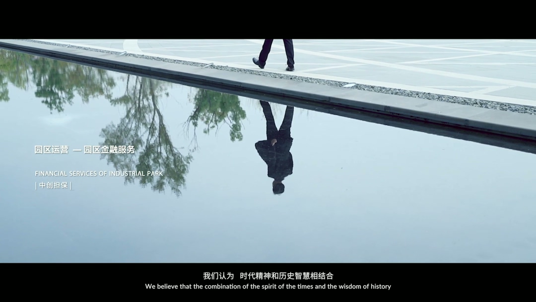 北京宣传片制作公司20250611_140924.344.jpg
