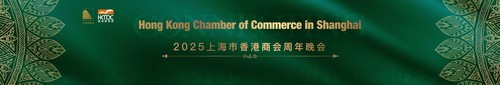 香港商会KV过场动画