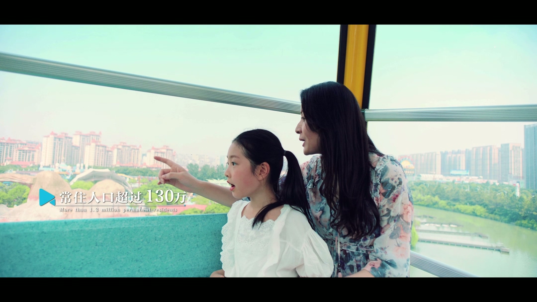 北京宣传片视频拍摄制作公司20250703_131803.206.jpg