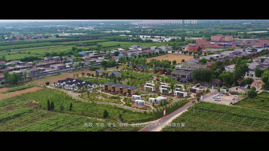 北京宣传片拍摄制作公司 (26).jpg