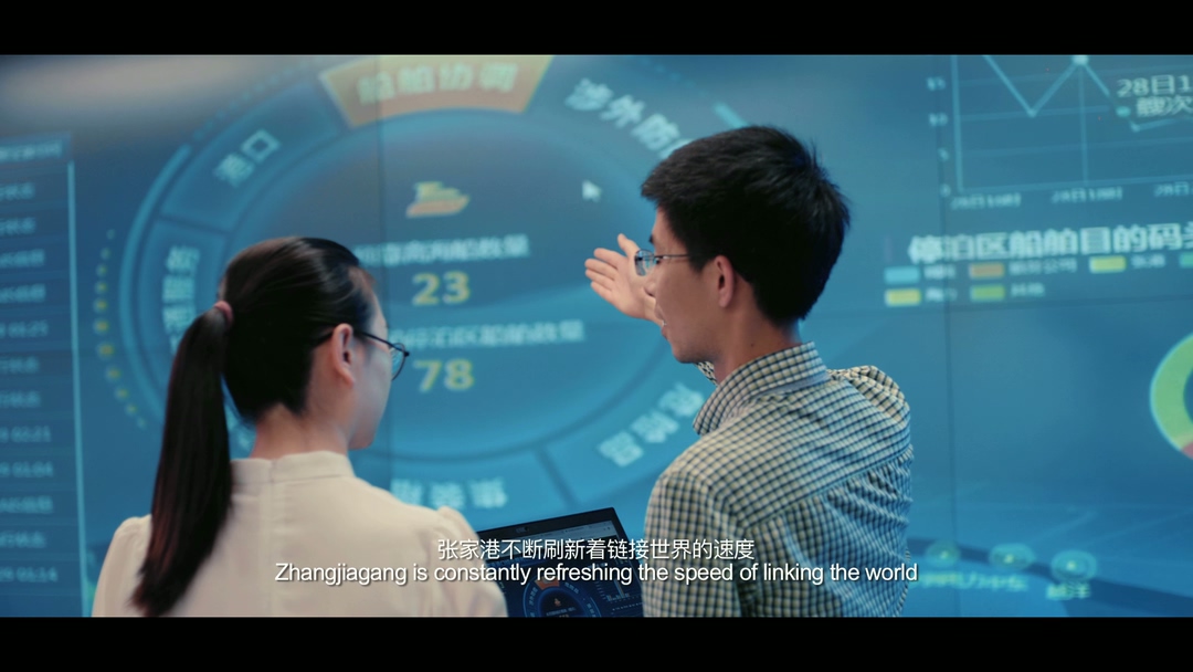 北京宣传片视频拍摄制作公司