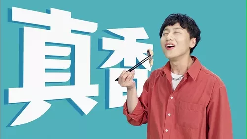 餐饮品牌洗脑广告宣传片案例