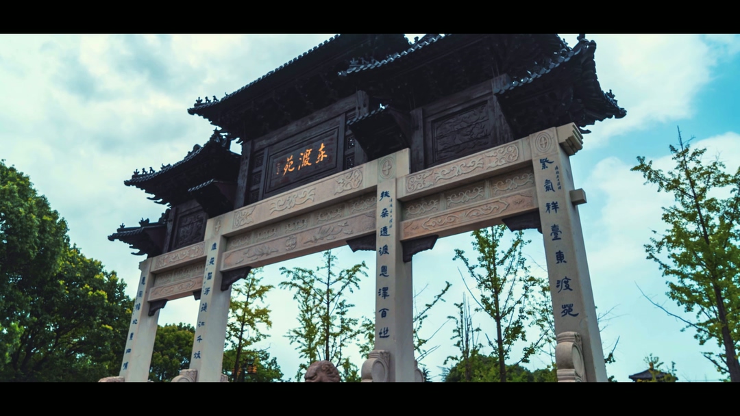 北京宣传片视频拍摄制作公司20250703_131311.218.jpg