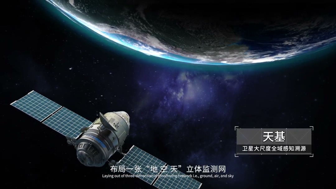 北京宣传片视频制作公司32.jpg