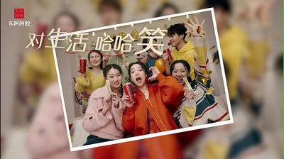 广告宣传片《随时随地撒个娇》