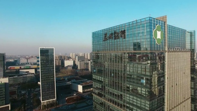 金融宣传片企业视频案例