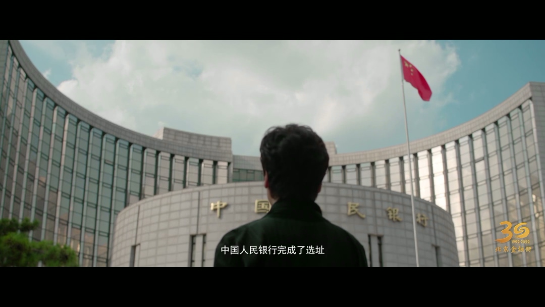 北京宣传片制作公司20250522_132827.422.jpg