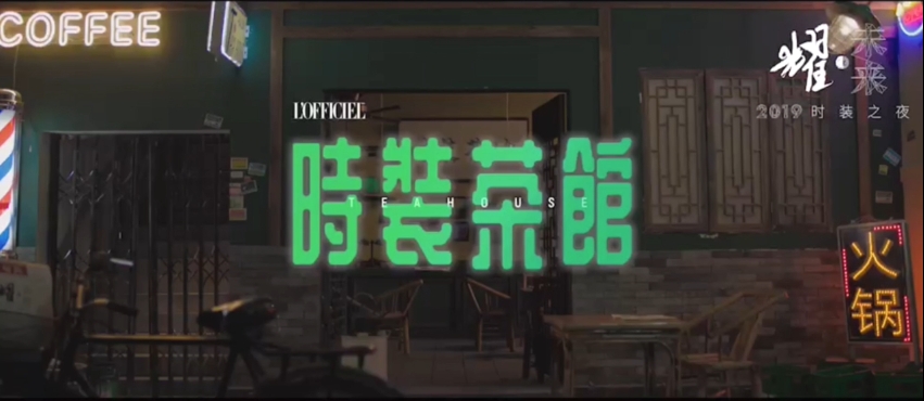 宣传片制作
