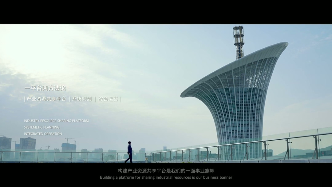 北京宣传片制作公司20250611_140730.352.jpg
