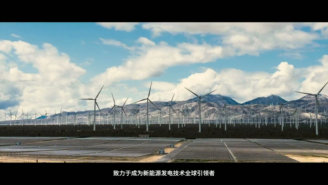 宣传片制作