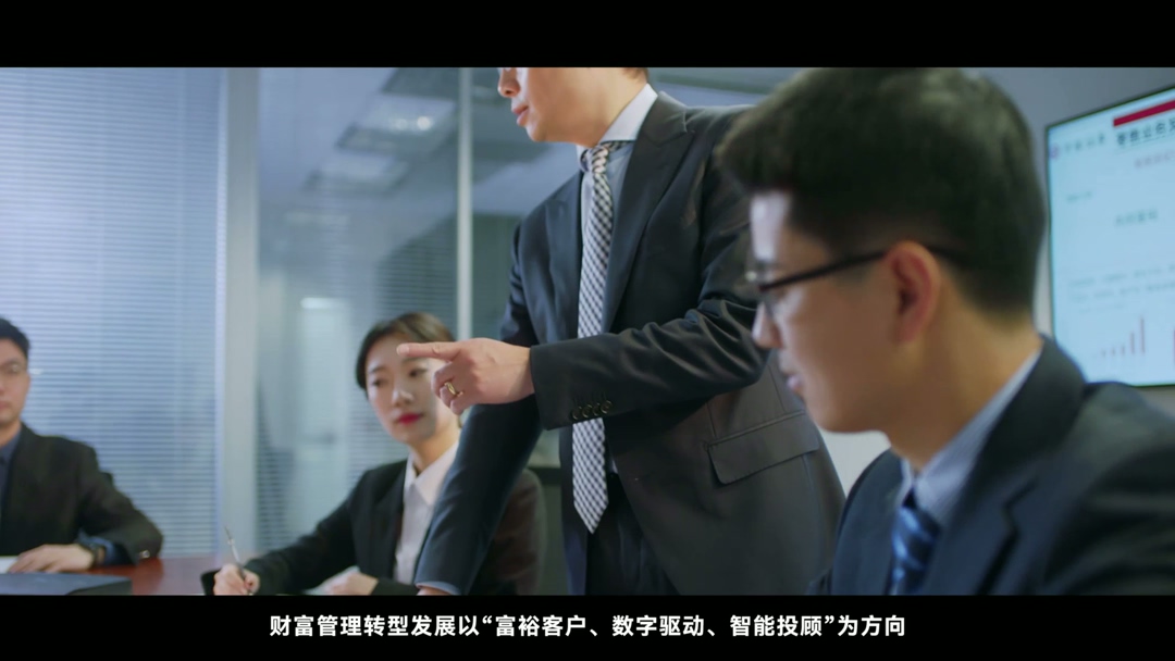 宣传片制作