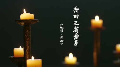 大家资产宣传片广告片地产金融宣传片视频案例