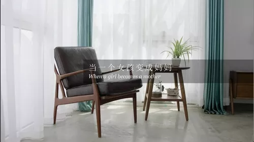 纪录采访宣传片案例_用良心品质守护你的生活