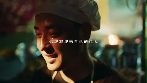 企业父亲节_事件宣传片制作案例