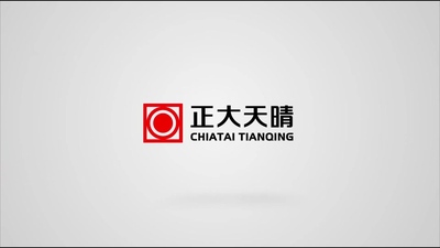 正大天晴与光同行宣传片案例