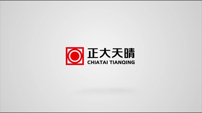 正大天晴与光同行宣传片案例