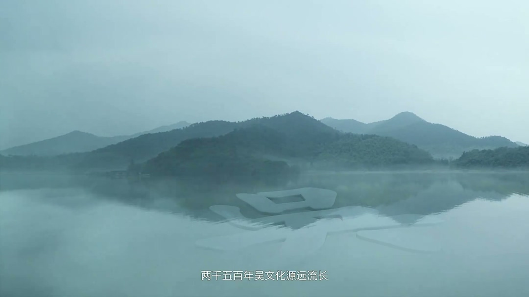 宣传片制作