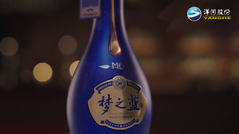 白酒佐餐宣传片视频制作脚本解析
